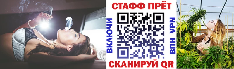 КОКАИН Бирюсинск
