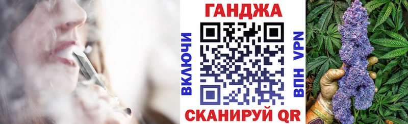 Купить наркотик Бирюсинск АМФ Меф мяу мяу Гашиш СОЛЬ МЕТАМФЕТАМИН Cocaine МАРИХУАНА