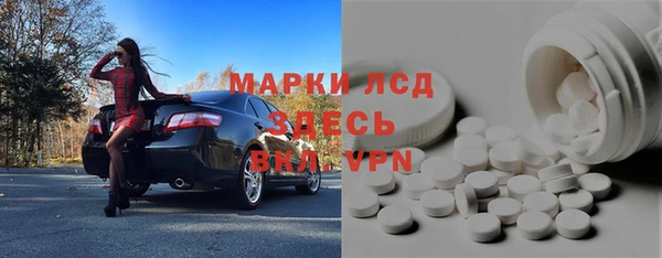 прущая мука Великий Новгород