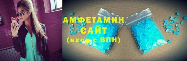 дурь Братск