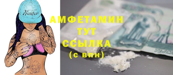 а пвп мука Магадан