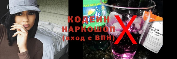 хмурый Баксан