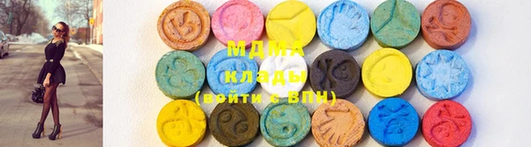 а пвп мука Магадан