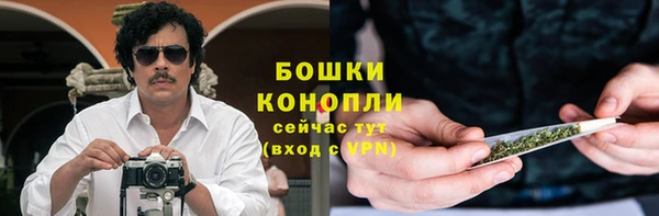 а пвп мука Магадан