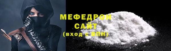 дживик Майский