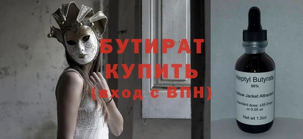 дживик Майский