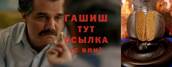прущая мука Балахна