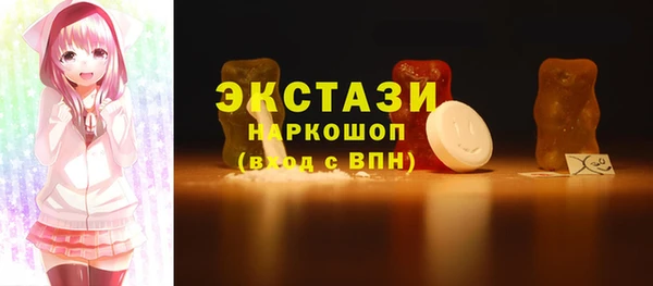 дживик Майский