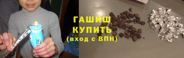 дживик Майский