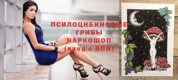 а пвп мука Магадан