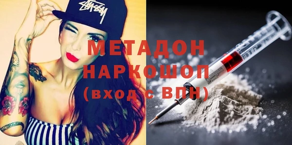 apvp Белокуриха