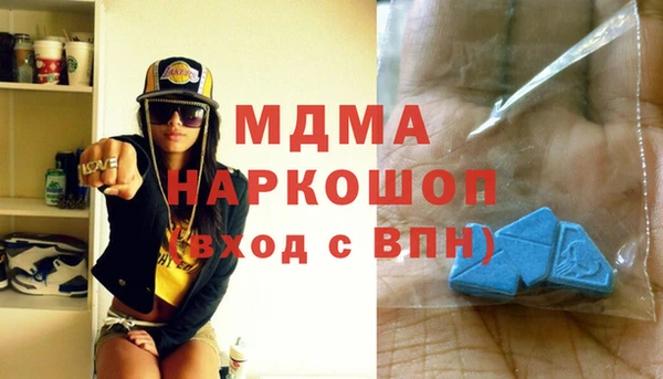 а пвп мука Магадан