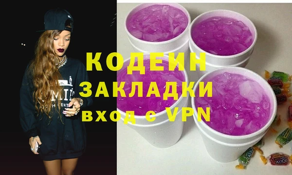 apvp Белокуриха