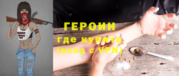 а пвп мука Магадан