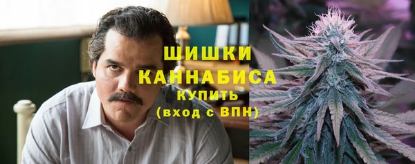 кристаллы Белоозёрский