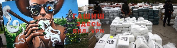 COCAINE Магас
