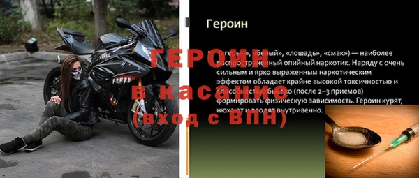винт Балабаново