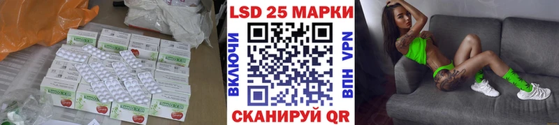 ЛСД экстази ecstasy  наркота  darknet какой сайт  Бирюсинск 